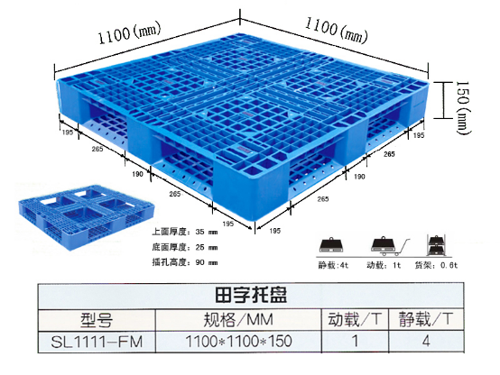 圖片3.png 圖片3.png